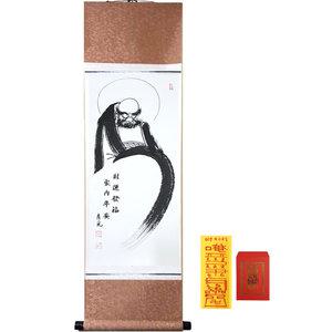 월광스님 친필 달마도 달마 그림 액자 족자 달마도 풍수 부적 세트