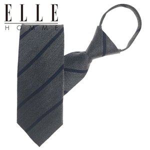 갤러리아 [ELLE HOMME] 엘르옴므 실크 자동/지퍼 넥타이 - 퍼시픽 그레이 8cm