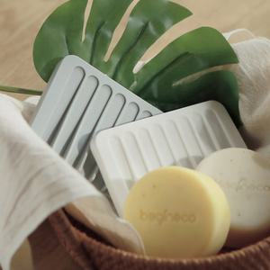 비긴에코 실리콘 비누 받침대 2개 (그레이 화이트 택1)