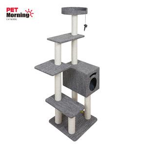 [펫모닝] 펫모닝 직조 미들스탭 캣타워 PMC-AS206