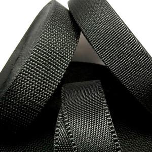 웨빙/가방줄/가방끈/배낭끈/그늘막웨빙/ 끈/배낭줄