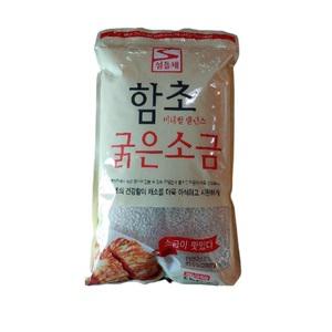 태평염전 함초 굵은소금5kg 국산 신안 증도 천일염