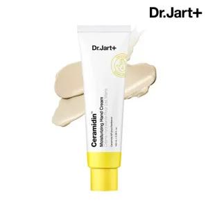 닥터자르트 세라마이딘 모이스처라이징 핸드크림 100ml