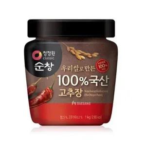 [청정원](강남점) 순창 우리쌀로만든100%국산고추장1kg( 순창 쌈장 200g 증정)