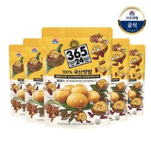 해표 국산 맛밤 70g x5봉 /간식/안주/군밤/깐밤