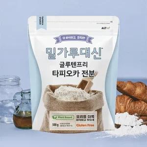 밀가루대신 타피오카 전분 타피오카 500gx2봉