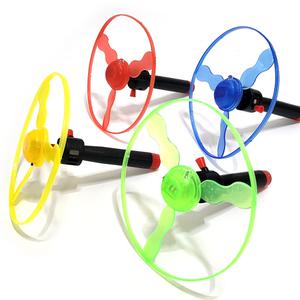 UFO 프로펠러 장난감