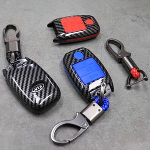 기아4버튼 K3 K5 올뉴쏘렌토 니로 카본하드 키케이스 키링 열쇠고리 스마트키 홀더 키지갑