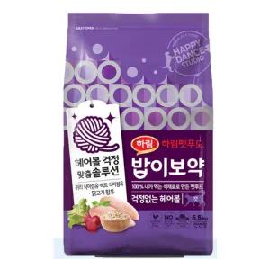 [밥이보약] Cat 걱정없는 헤어볼 6.5kg