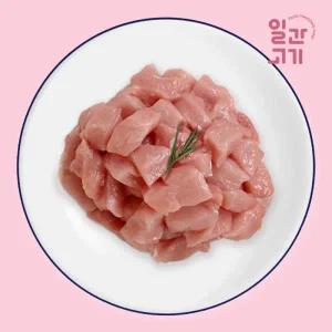 [롯데백화점]온도씨 [일간고기][냉장]무항생제 한돈 안심 카레용 500g