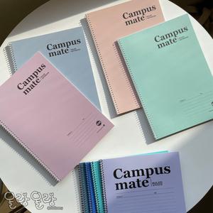모닝글로리 캠퍼스메이트 노트 스프링노트 필기 줄공책 (20절 16절 A4)