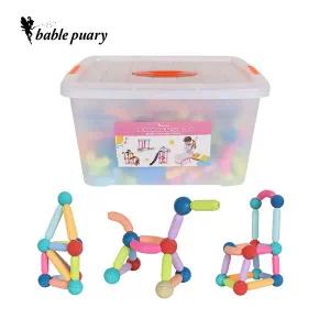 맥스팀 자석블럭 베이직 164pcs 어린이집 유치원 교구 학습완구