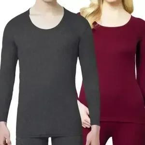 남자 여자 양모내의 내복 상하세트 발열 보온 이브셀
