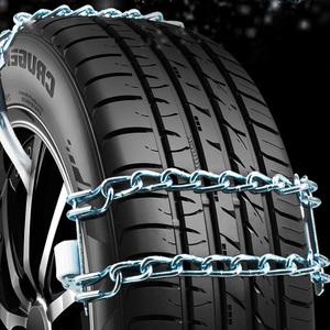 NEW 퍼펙트 사슬 스노우체인 하이브리드 포터2 봉고3 마이티 미니버스 화물차 트럭