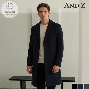 [앤드지] 캐시미어 블렌디드 세미오버핏 코트 (BZB1CG1101)