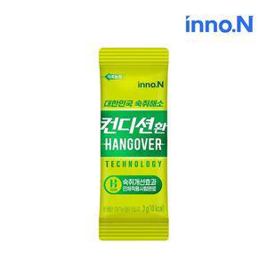 [NS홈쇼핑]컨디션 환 스틱형 3g x1포[29970214]