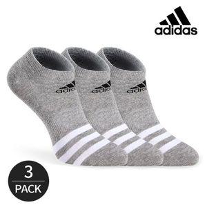 [NS홈쇼핑]아디다스 여성 앞삼선 배색 스니커즈 3P_GY[32281454]