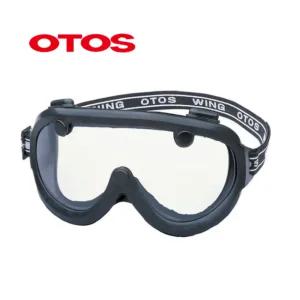 오토스 고글 보안경 S-501N 10개입