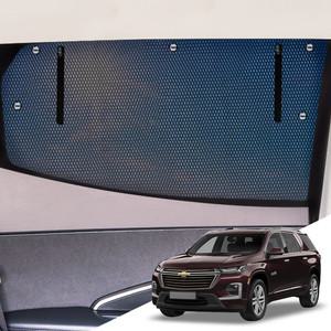 트래버스 운전석+조수석 본투로드 차량 햇빛가리개 윈도우 썬블럭