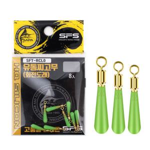 유동 찌고무 회전도래 실리콘 찌홀더 낚시 채비