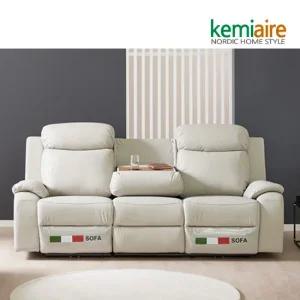 케미에르 오세르 3인용 기능성 나파가죽 리클라이너쇼파 KBM-308
