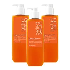 미쟝센 퍼펙트 세럼 오리지널 컨디셔너 680ml 3개