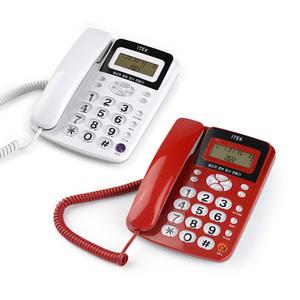 아이텍 IK-310 전화기 발신자 사무용 매장용 단축 레드 가정용