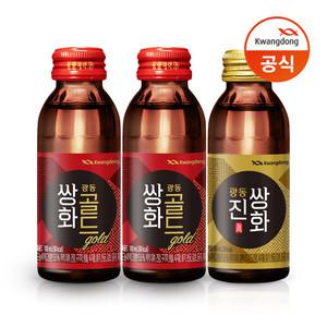 광동 쌍화골드 100ml 40병 + 진쌍화 100ml 10병
