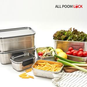 올품락 올 스텐 반찬통 김치통 직사각  밀폐용기