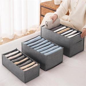 [라일리] Rly 부직포 서랍칸막이 바지 니트 속옷 칸칸이 정리함 S