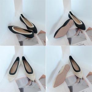 [오노마] ONM 투포인트 니트플랫슈즈 단화