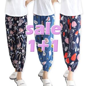 (2장) 폴리 항아리 바지 여성 빅사이즈 쿨 잠옷 여름 일바지 몸빼 작업복 홈웨어 2장세트