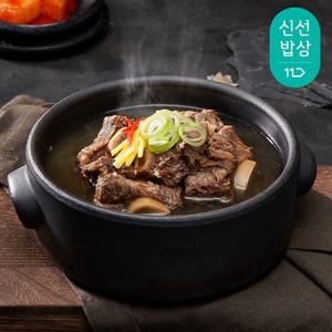 [하누소] 갈비탕 700g x 3팩 + 고기소스 