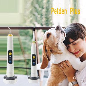 펫덴 강아지 고양이 치석제거기 애완견 반려견 노령견 입냄새 구강세정 구취제거 스케일러 미세초음파200만