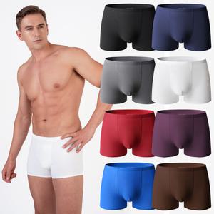 언더스미스 무봉제 심리스 남자팬티 드로즈 5+1 (리뉴얼 전 제품)