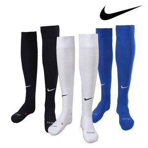 [나이키] 축구양말 클래식 아카데미 축구스타킹 성인용 아동용 드라이핏 SX4120
