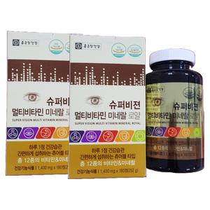 종근당건강 슈퍼비젼 멀티비타민 미네랄 로얄 츄어블 180정 2박스 SJ