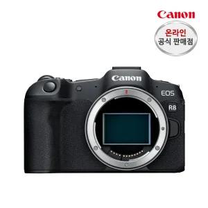 캐논 EOS R8 BODY 새제품+정품등록행사(~12.31)