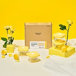 베이비 눈금 이유식용기 210ml 스마일캡 4조 선물세트 (노랑)