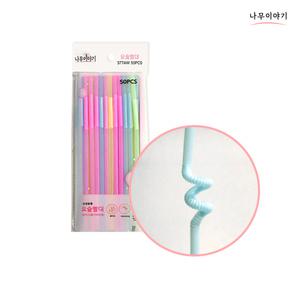 나무이야기 요술빨대 50p 자바라 롱타입 일회용
