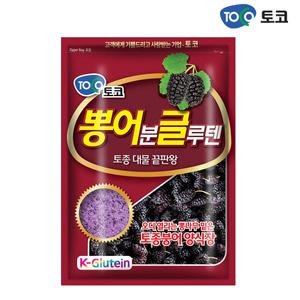 토코 뽕 어분글루텐 민물낚시 떡밥 붕어 집어제 뽕글루텐 토종붕어