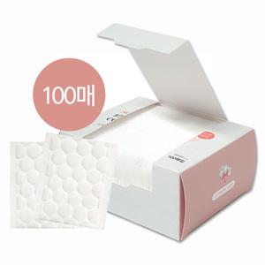 소프트 내추럴 엠보싱 화장솜 100매 엠보 순면100% 5X6cm