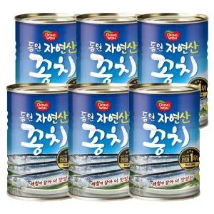 [동원] 꽁치 통조림 400g x 6캔[29567568]
