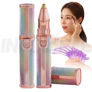 대비마마 아이미 전동 눈썹 정리 세트 아이브로우 헤어라인 코털 솜털 잔털 바리깡 눈썹 정리기 2세트 a