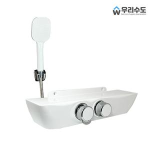 보니스 553W 선반형 샤워욕조 수도꼭지 샤워기 샤워수전
