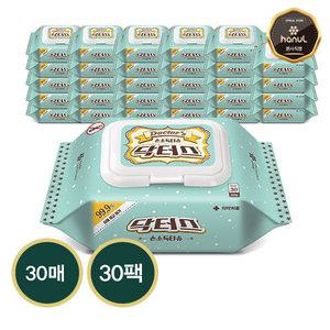 닥터스 손소독티슈 캡형 30매 x 30팩