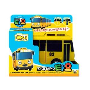 꼬마버스타요(단품) 라니