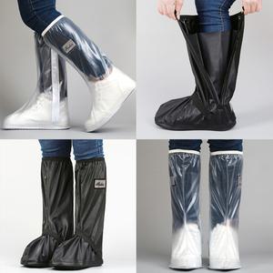 Regn 2세대 롱 신발방수커버 미끄럼방지 레인부츠 휴대용 레인슈즈커버 여행용
