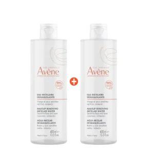 아벤느 미셀라 클렌징 워터 400ml x 2개/b