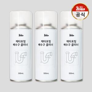 미스터제타 제타 포밍 배수구 클리너 300ml 3개